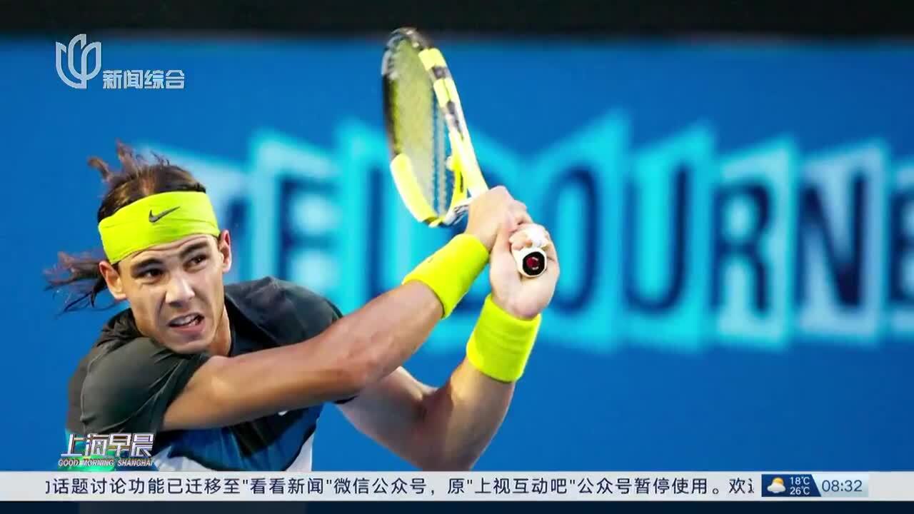 纳达尔新星出色防守表现突出，RNG前途光明！的简单介绍