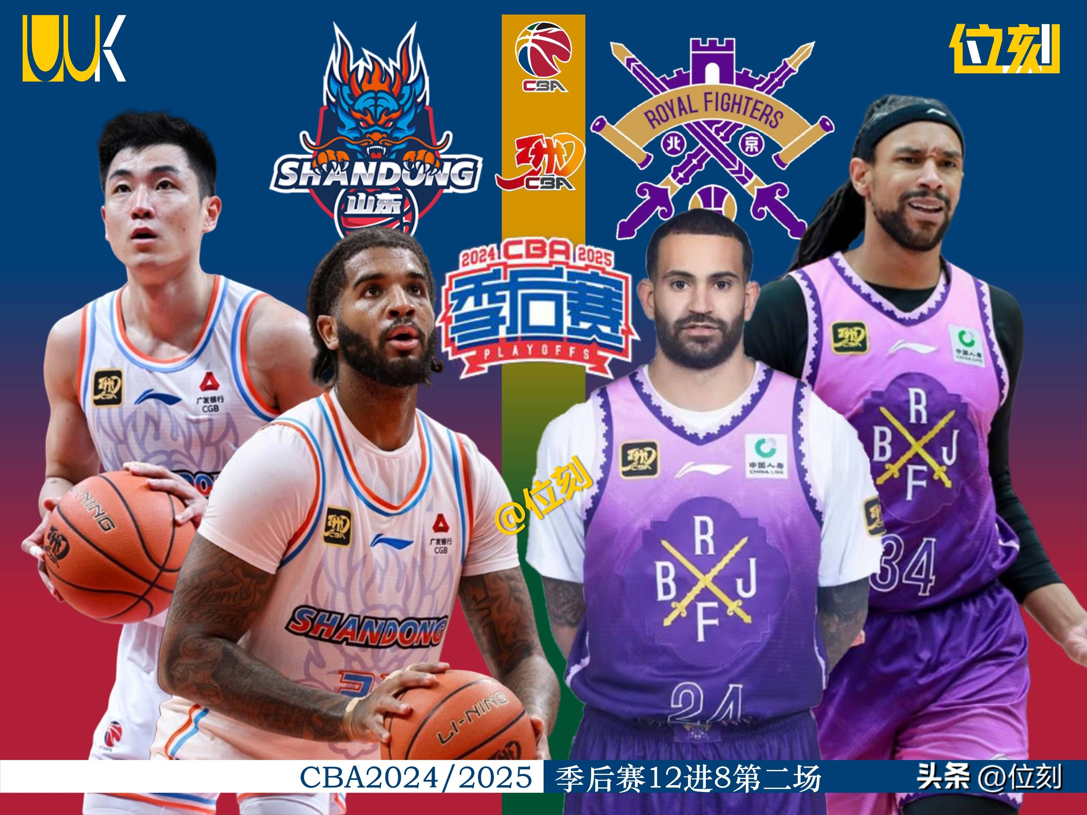 CBA季后赛赛程吃紧,辽宁本钢窗口期战术微调,目标明确,赛季目标并未改变的简单介绍 CBA季后赛赛程吃紧,辽宁本钢窗口期战术微调,目标明确,赛季目标并未改变的简单介绍