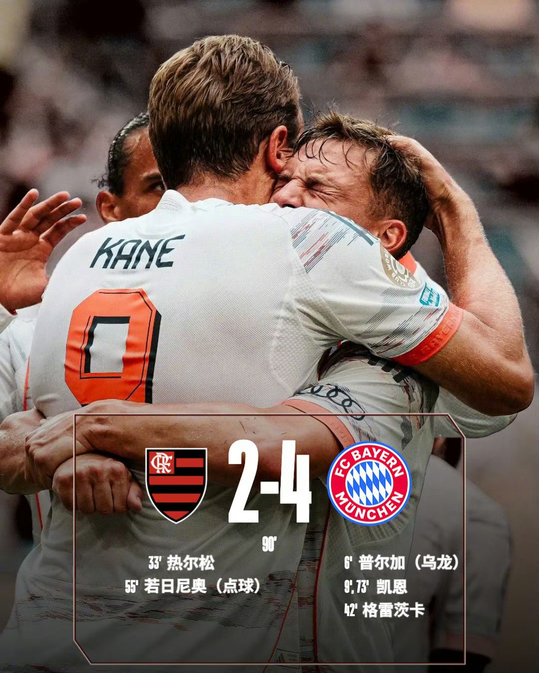 甲乙两人在一条400米的环形跑道上